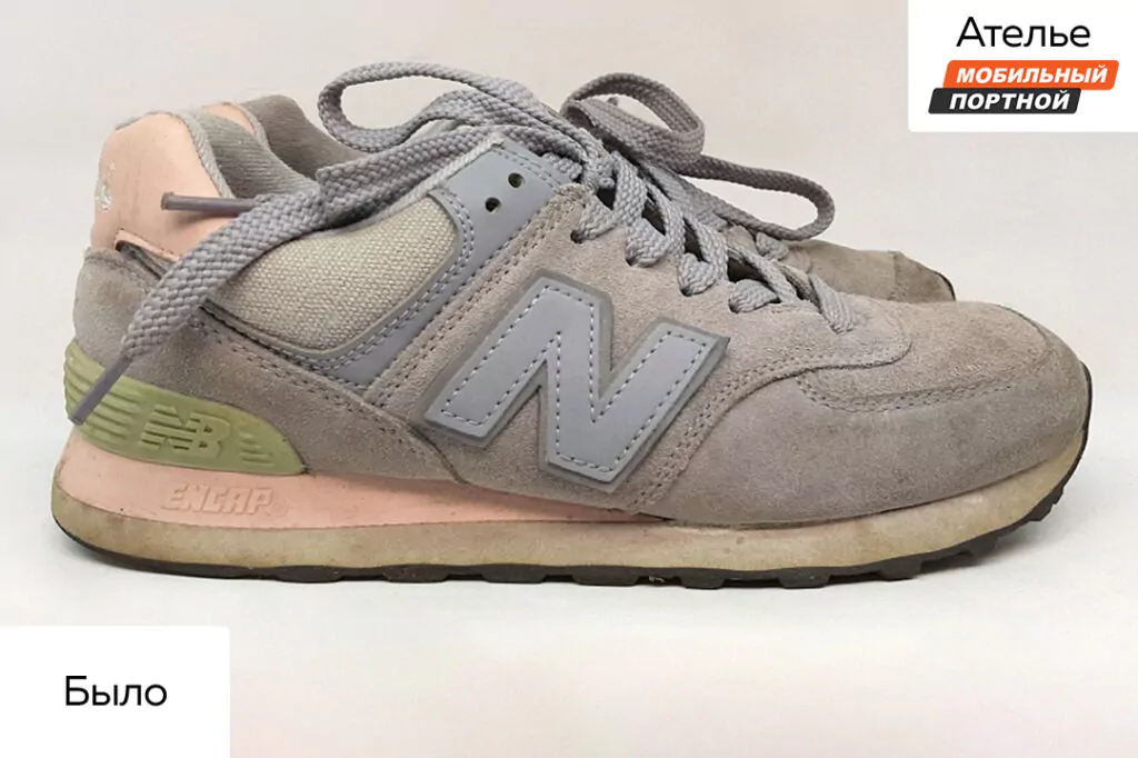 Чистка кроссовок New Balance